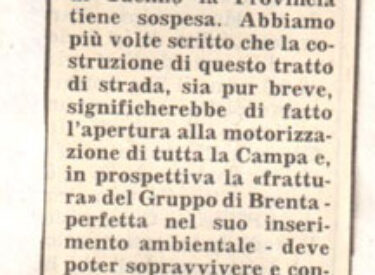 Alto Adige - 24 July 1983